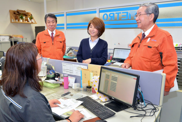 メトロ電気工業（愛知県安城市）